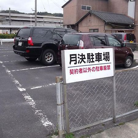 Asahikan Yasugi Esterno foto
