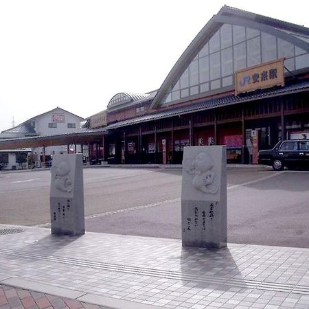 Asahikan Yasugi Esterno foto