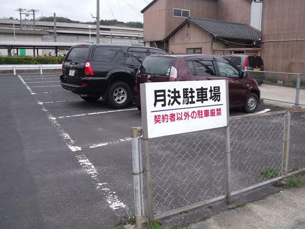 Asahikan Yasugi Esterno foto