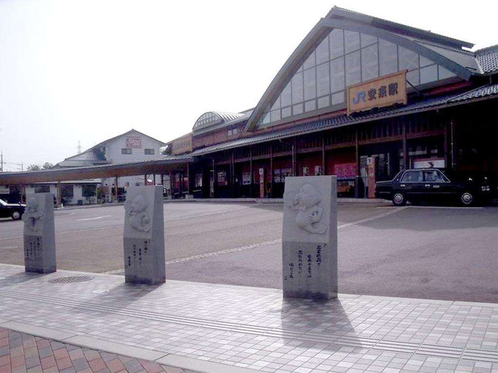 Asahikan Yasugi Esterno foto